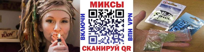 БУТИРАТ оксибутират  Чадан 