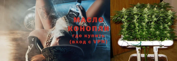 каннабис Аксай