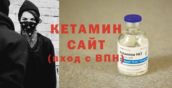 гидропоника Нефтекумск