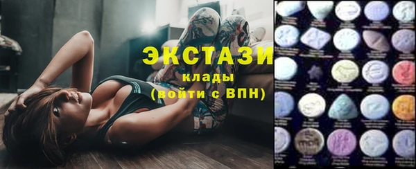 героин Надым