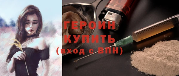 гидропоника Нефтекумск