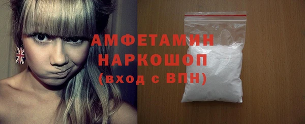 героин Надым