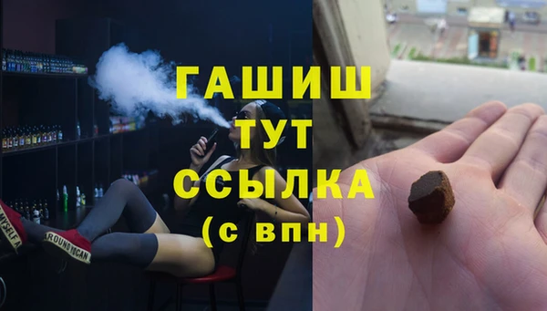 кокс Снежинск