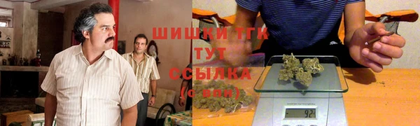 мескалин Наволоки