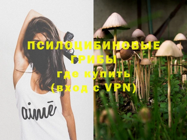 каннабис Нея
