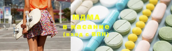 каннабис Нея