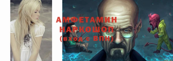 каннабис Нея