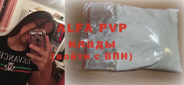 героин Надым