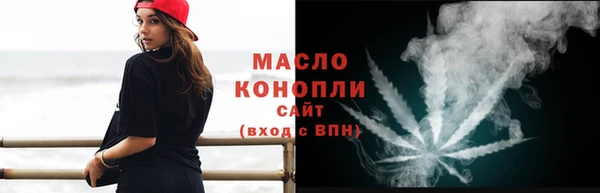 каннабис Нея