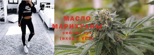 мескалин Наволоки