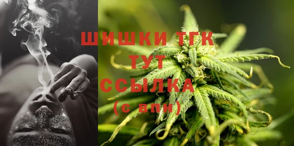 мескалин Наволоки