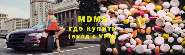 бошки Снежногорск