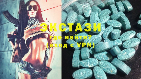 героин Надым
